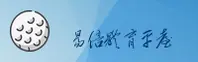 EMC | 易倍官网 - 体育赛事平台