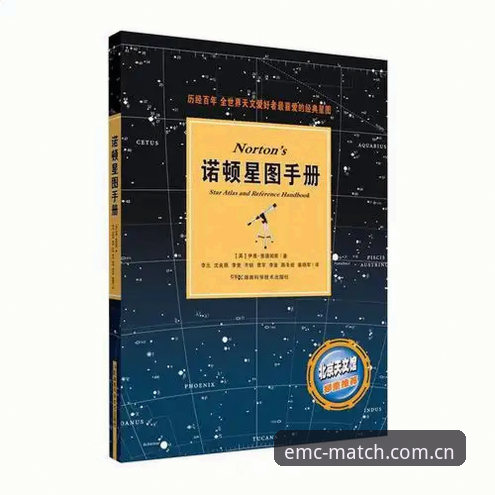 易倍体育平台使用教程：从注册到提奖的实用指南